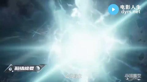 第227集